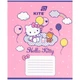 Зошит учнівський Hello Kitty Kite HK26-235-2 12 аркушів Різнокольоровий shop (4063276363800) - зображення 3