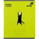 Зошит учнівський KITE Kite K26-234 12 аркушів Різнокольоровий shop (4063276364302) - зображення 4