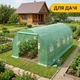 Теплица LEOBRO Garden 18 м² усиленная стальной каркас 600x300x200 см зеленая - изображение 8