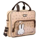 Сумка шкільна А4 формат Yes Miffy Bunny В-1 (550420) - изображение 1