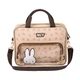 Сумка шкільна А4 формат Yes Miffy Bunny В-1 (550420) - изображение 2