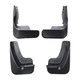 Брызговики MGC Peugeot 308 Пежо 2013-2021 г.в. комплект 4 шт 1610092580, 1610092680 - изображение 1