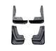 Брызговики MGC Peugeot 308 Пежо 2013-2021 г.в. комплект 4 шт 1610092580, 1610092680 - изображение 2