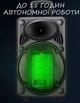 Портативна колонка Su-Kam BT 120D 150 Вт з 2 бездротовими мікрофонами Bluetooth акустична система караоке колонка потужна переносна акустика FM радіо акумулятор 12V 12Ah музична колонка для свят вечірок виступів відпочинку на природі до 15 годин роботи - зображення 3