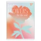 Зошит Yes А4 48 аркушів клітинка Lovely flowers асорті (682012) - изображение 3