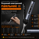 Паяльник професійний для проводів електричний HS01 з дисплеєм регульований з керамічним наконечником та живленням від USB, паяльник з підставкою та жалом BC2 - зображення 7