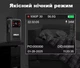 Нагрудная боди-камера Boblov A28 с дисплеем 1.54 дюйма ночная запись датчик движения акумулятор - изображение 3