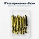 Силиконовая приманка Вьюн реалистичная мягкая рыбка для спиннинга, щуки, окуня, судака 7см - изображение 4