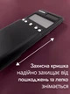 Калькулятор научный Centrum 83414 (4030969834145) - изображение 3