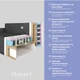 Угловой диван ортопедический iSmart MORRO Maxi еврокнижка 205x149 см (матрас Lux) темно-коричневый Laura 8 (ISM-051353) - изображение 18