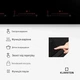 Индукционная варочная поверхность Delicatessa 90 см, 6 конфорок, черного цвета (10045610) - Б/У - изображение 2