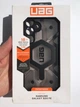 Чехол противоударный UAG Pathfinder MagSafe Original для Samsung Galaxy S24 FE (S721) Clear Ice 214456113131 - изображение 2