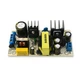 Блок питания 12V 3A 36W YS-U30S12 - 741991 - изображение 2