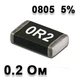 Резистор SMD 0.2R 0805 5% - 737032 - изображение 1