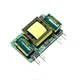 Блок питания 5V 1.5A 7.5W PSO-5V1.5A7.5W - 742139 - изображение 1