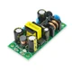 Блок питания 12V 500mA 5W YS-U5S12 - 741996 - изображение 1