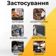 Инфракрасный пирометр PS-WH320, Черный - 707255 - изображение 7