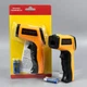 Инфракрасный пирометр PS-WH320, Черный - 707255 - изображение 9