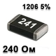 Резистор SMD 240R 1206 5% - 737257 - изображение 1