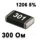 Резистор SMD 300R 1206 5% - 737277 - изображение 1