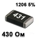 Резистор SMD 430R 1206 5% - 737299 - изображение 1