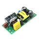 Блок питания 24V 500mA 12W YS-U12S24H - 741986 - изображение 1