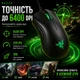 Ігрова миша Razer DeathAdder Essential USB Black, 6400 DPI, 5 кнопок - зображення 3