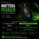 Ігрова миша Razer DeathAdder Essential USB Black, 6400 DPI, 5 кнопок - зображення 8
