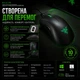Ігрова миша Razer DeathAdder Essential USB Black, 6400 DPI, 5 кнопок - зображення 9