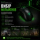 Ігрова миша Razer DeathAdder Essential USB Black, 6400 DPI, 5 кнопок - зображення 10