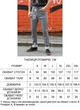 Мужские джинсы для комюта ARTEFACTA Gunslinger Размер XXL (серый) slim fit - изображение 4