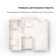 Робот-пилосос Dreame Mova E20 Plus (RLE22GD) - зображення 5