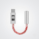Портативный усилитель для наушников JCALLY JM6 Pro (Red) — портативный ЦАП DAC усилитель для наушников, на CX31993 + MAX97220 - изображение 1
