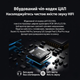 Портативный усилитель для наушников JCALLY JM6 Pro (Red) — портативный ЦАП DAC усилитель для наушников, на CX31993 + MAX97220 - изображение 5