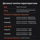 Усилитель звука Fosi Audio SK02 - портативный настольный ЦАП на ES9038Q2M, 1100 мВт (Jack 3.5 / Jack 4.4) - изображение 10