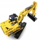 Конструктор Экскаватор Mould King 13112S на радиоуправлении 2169 деталей желтый - изображение 2