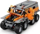 Конструктор Mould King 13088 Shaman 8x8 ATV на радиоуправлении 2578 деталей оранжевый - изображение 2