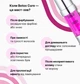 Ботокс для бровей и ресниц Botox Cure 15ml - изображение 8