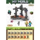 Магнітний конструктор Майнкрафт Minecraft (1281) Небезпечні тунелі 128 деталей 6 фігурок магнітні кубики шахта блоки набір - зображення 3