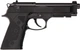 Пневматический пистолет Umarex Beretta Elite 2 с тактическими очками (5.8090) + 4 балона СО2 и 500 шариков ВВ - изображение 3