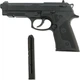 Пневматический пистолет Umarex Beretta Elite 2 с тактическими очками (5.8090) + 4 балона СО2 и 500 шариков ВВ - изображение 4