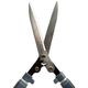 Кусторез телескопический усиленный Vitals Professional HS-720-01T - изображение 4
