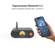 Підсилювач звуку Fosi Audio MC101 black + блок живлення 24 V. Bluetooth 5.3, 2x100W - зображення 2