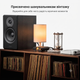 Підсилювач звуку Fosi Audio MC101 black + блок живлення 24 V. Bluetooth 5.3, 2x100W - зображення 6