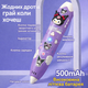 3D-ручка Куроми ергономічна дитяча 3Д ручка Kuromi з еко-пластиком ручка для об'ємного малювання безпечна 3d pen для творчості - изображение 5