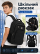 Школьный рюкзак Bruno Cavalli BC-8689 черный 46x31x19см - изображение 1
