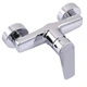 Смеситель для душа TOPAZ CAPRI TCA-15701-H43 однорычажный, хром + ручная лейка - изображение 7