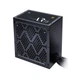 Блок питания 1stPlayer 750W (AR-GLD-750-BK-EU) - изображение 6