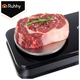 Вакуумный упаковщик 2 в 1 с весами 120 Вт для кухни 30 см черный Ruhhy PR-271 - изображение 8