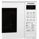 Мікрохвильова піч Panasonic NN-GT261WZUE - изображение 4